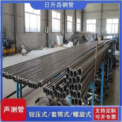 东洲声测管连接方式你会选哪种