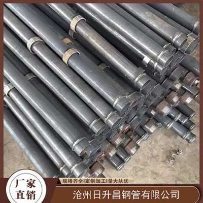 东洲最薄的声测管壁厚可以到什么程度