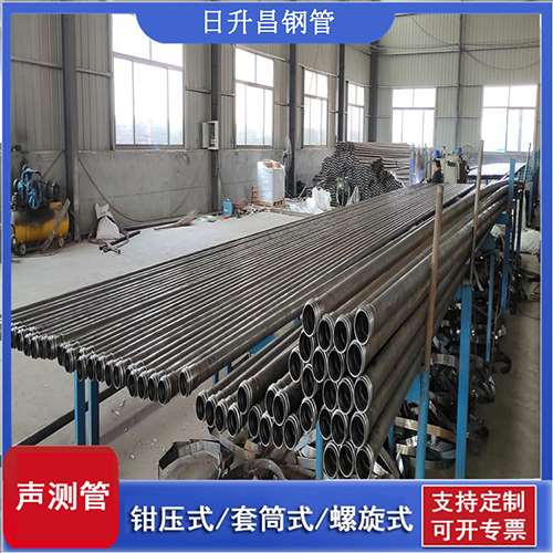 东洲声测管在单桩竖向抗拔静载试验中的应用