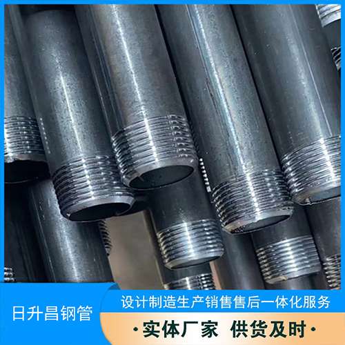 东洲声测管盖子崩掉应该怎么办