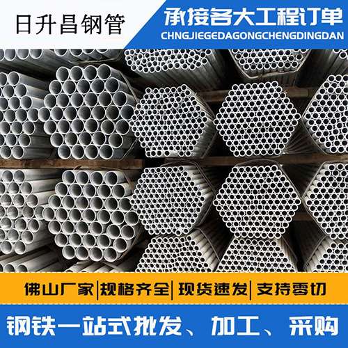 东洲声测管的性能检测试验