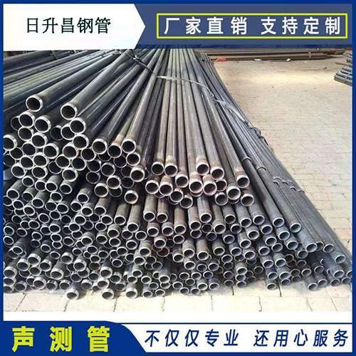 东洲声测管的取样标准有哪些规定？
