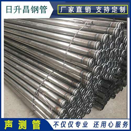 东洲声测管桩身完整性检测抽检数量规范